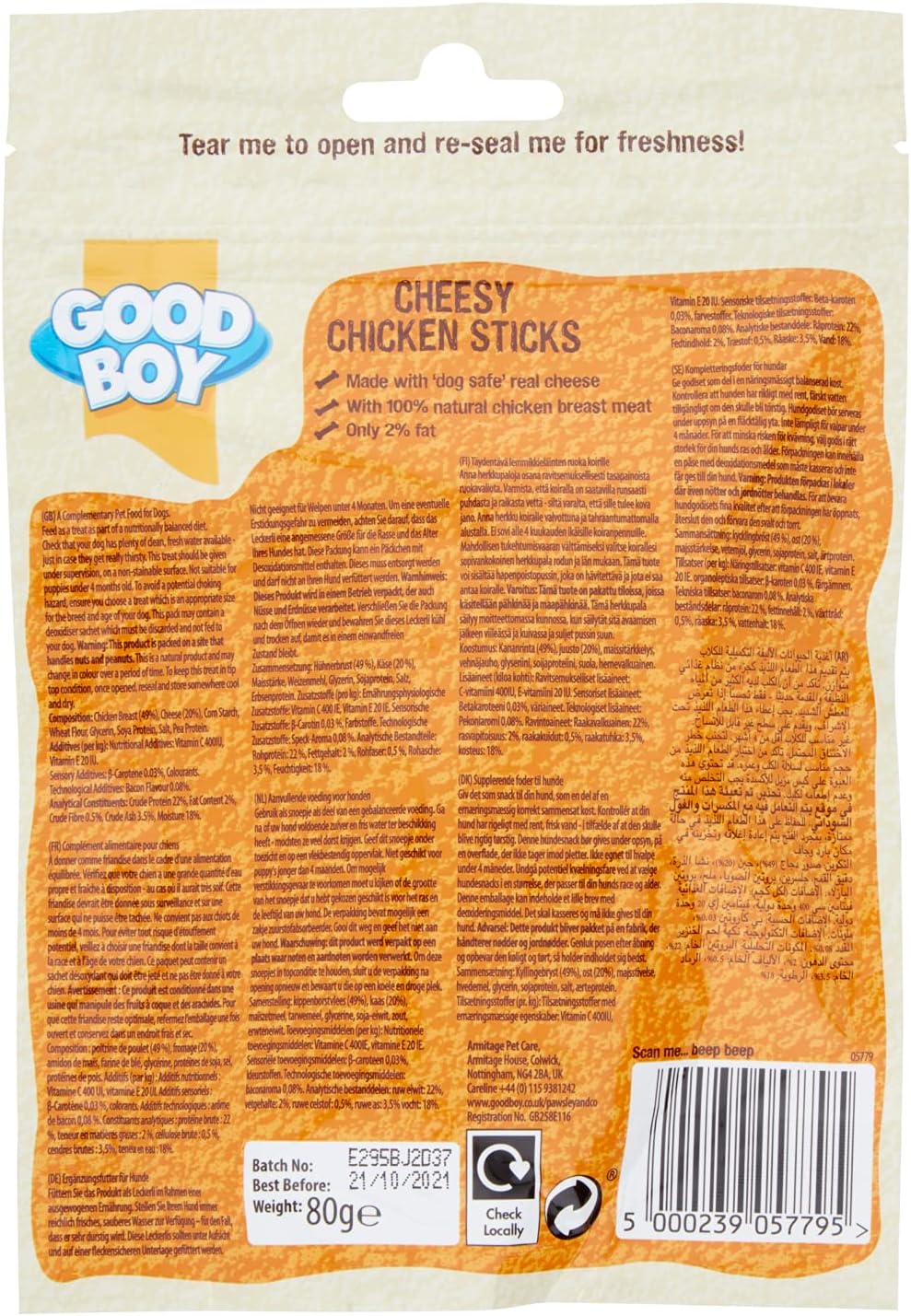 Good Boy Cheesy Chicken Sticks 80g