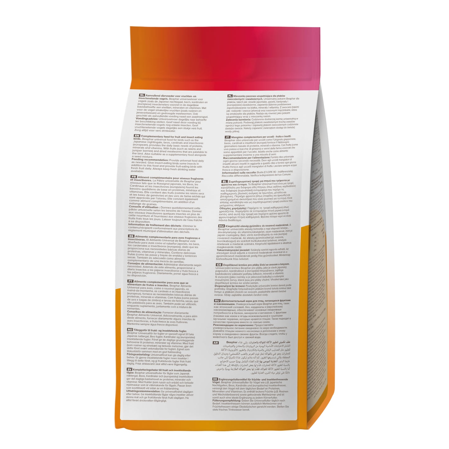 Beaphar Universal Mynah & Softbill Food 1kg