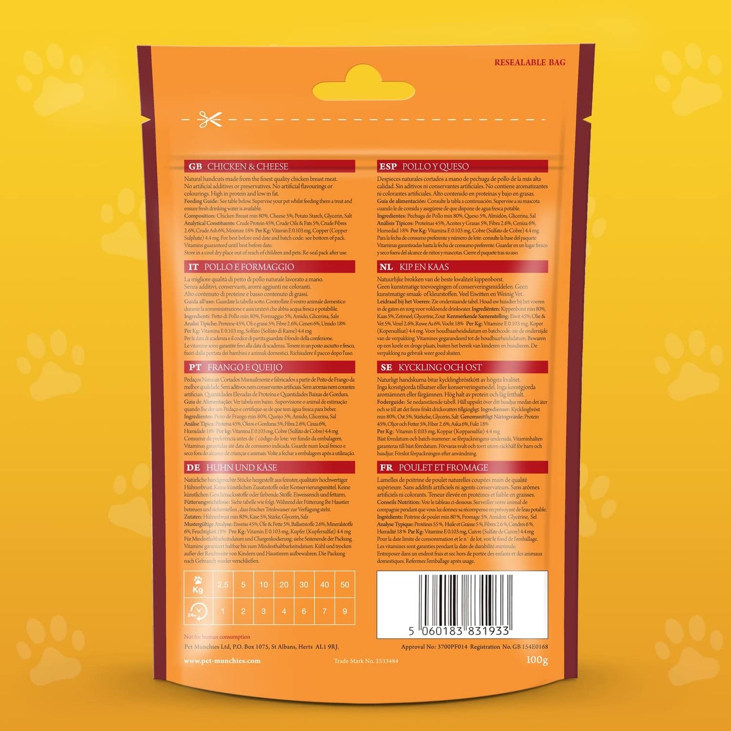 Pet Munchies Chicken & Cheese 100g