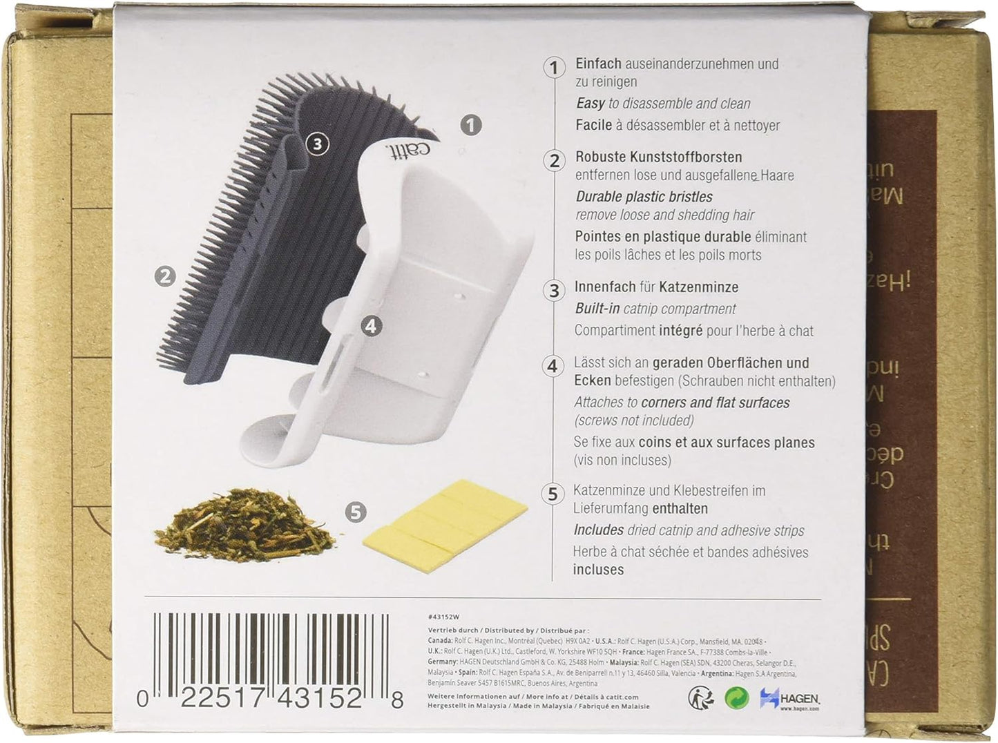 Catit Senses 2.0 Self Groomer