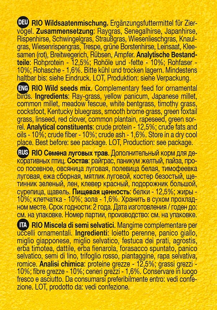 Rio Wild Seeds Treat Mix 240g