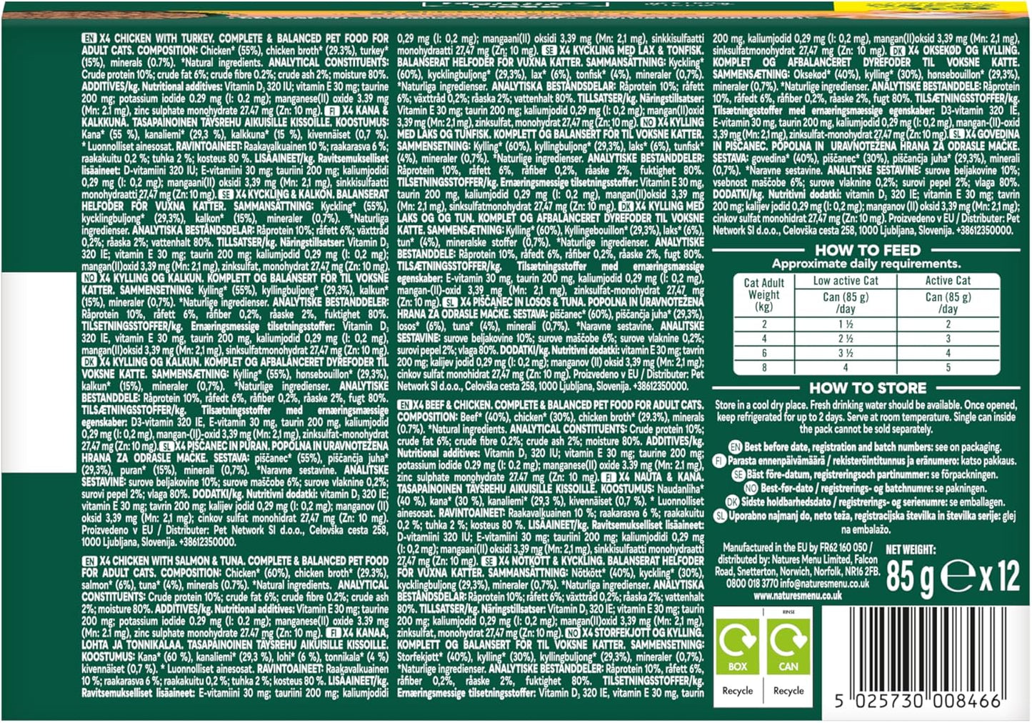 Natures Menu Pate Cat Food Multipack Variety 12 x 85g