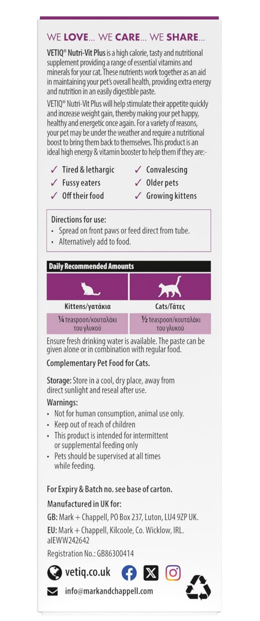 Vetiq Nutri-Vit Plus For Cats & Kittens 70g