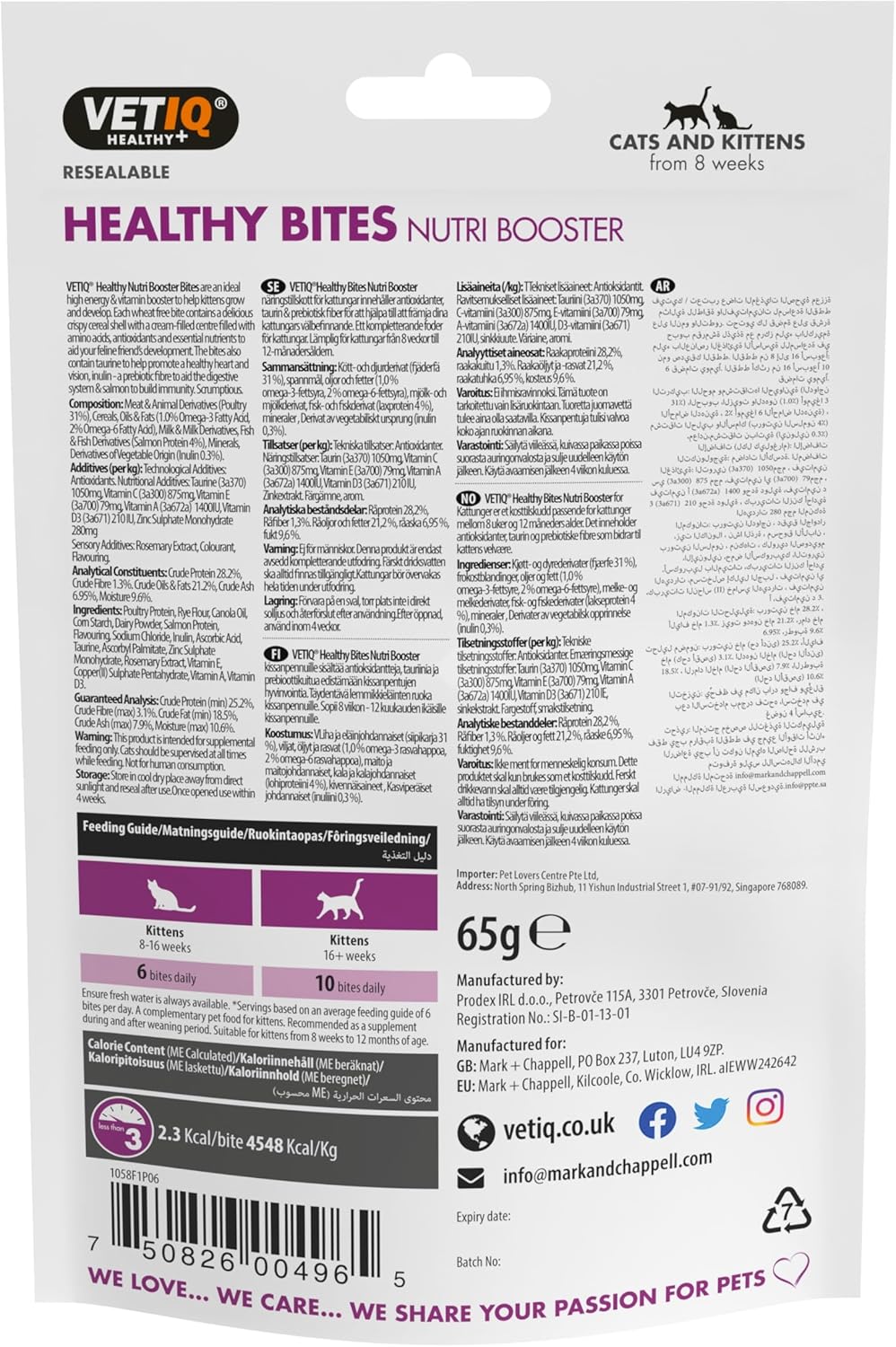 VetIQ Healthy Bites Nutri Booster 65g