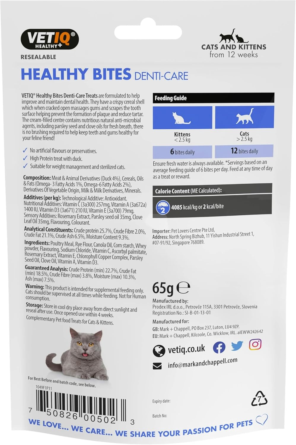 VetIQ Healthy Bites Breath & Dental For Cats & Kittens 65g