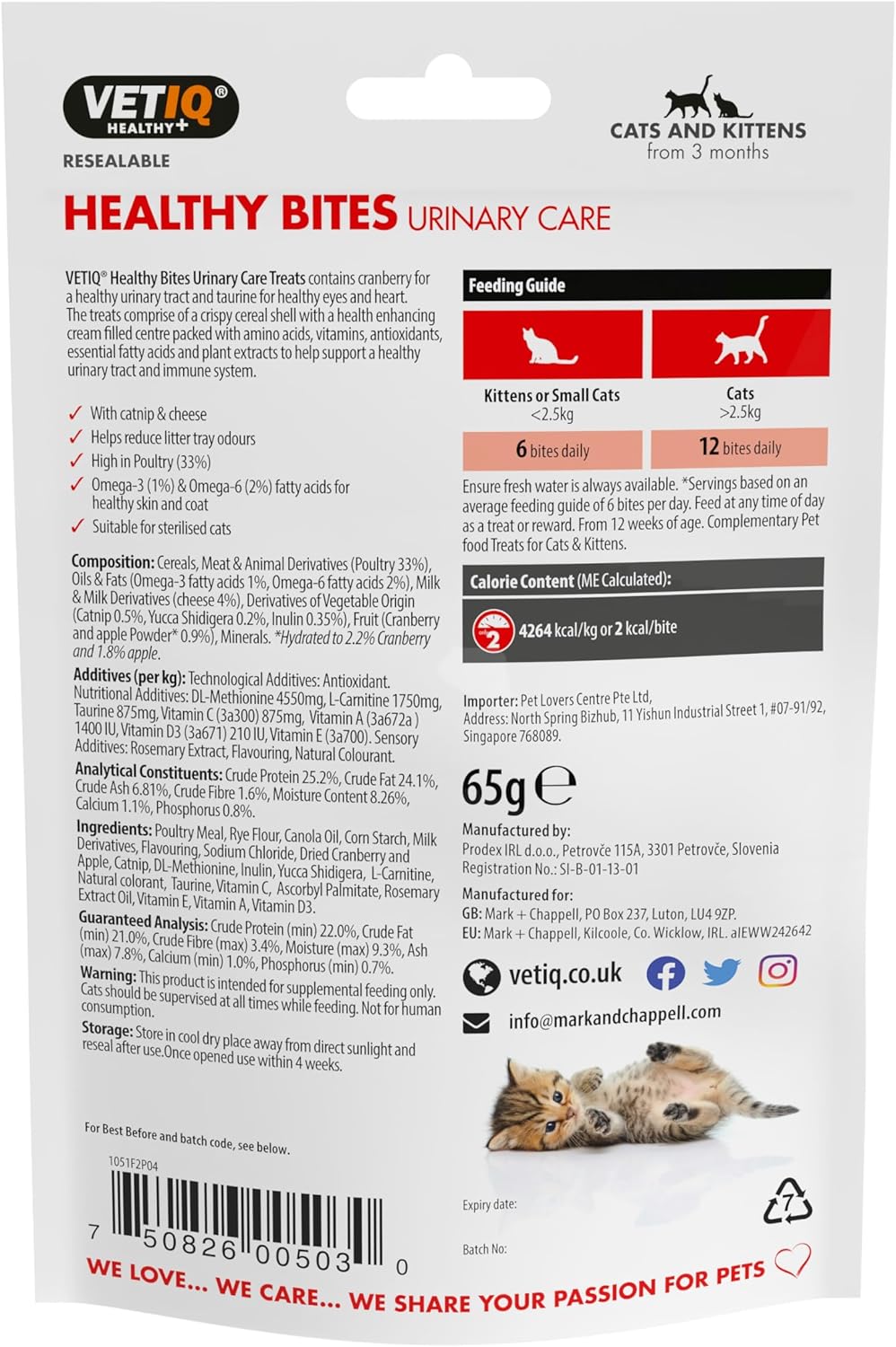 VetIQ Health Urinary Treats 65g