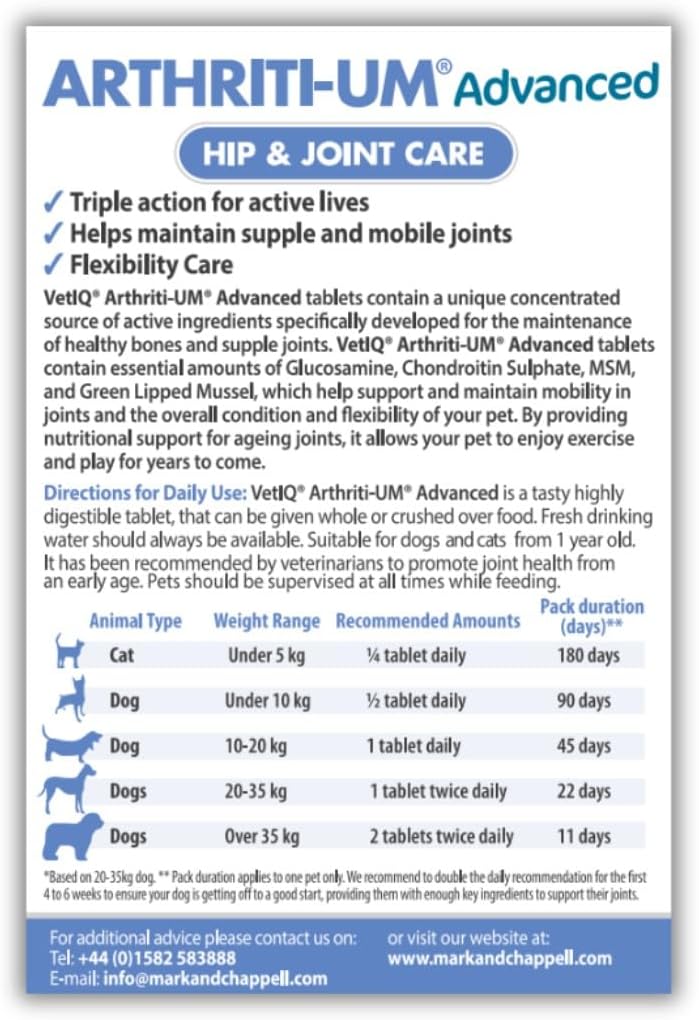 VetIQ Arthriti-UM Advanced Hip & Joint Care 45 Tablets