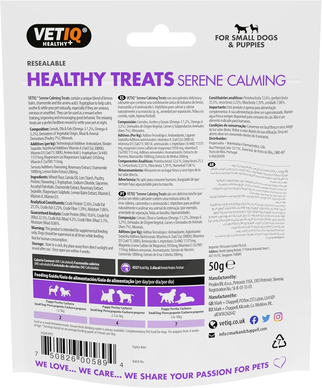 VetIQ Healthy Calming Treats For Dogs & Puppies 50g