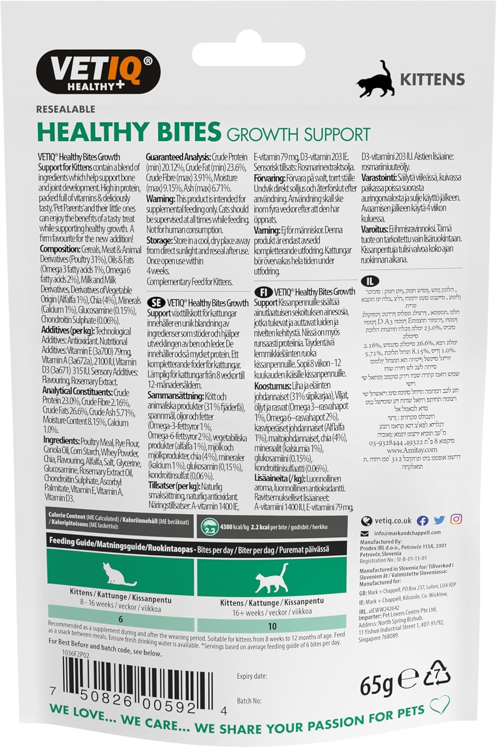 VetIQ Healthy Bites Growth Support Kitten Treats 65g