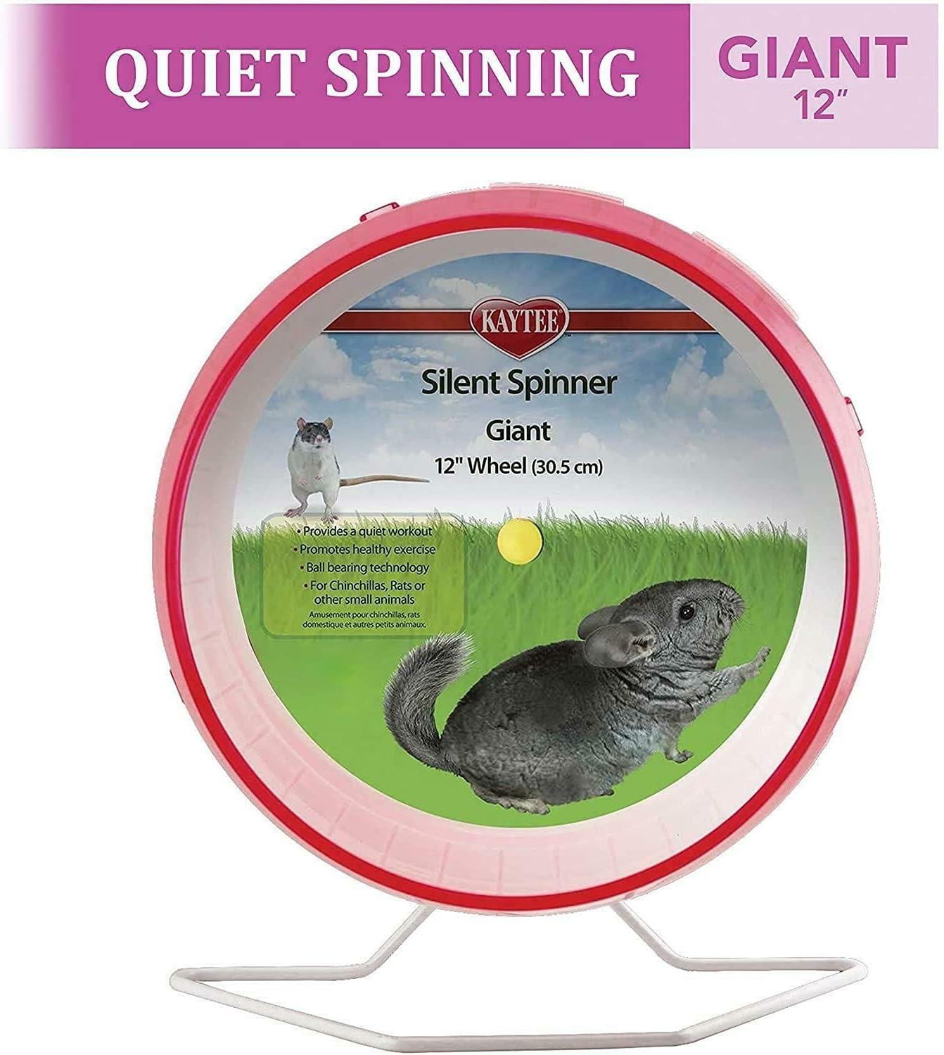Kaytee Silent Spinner 12" Assorted Colours