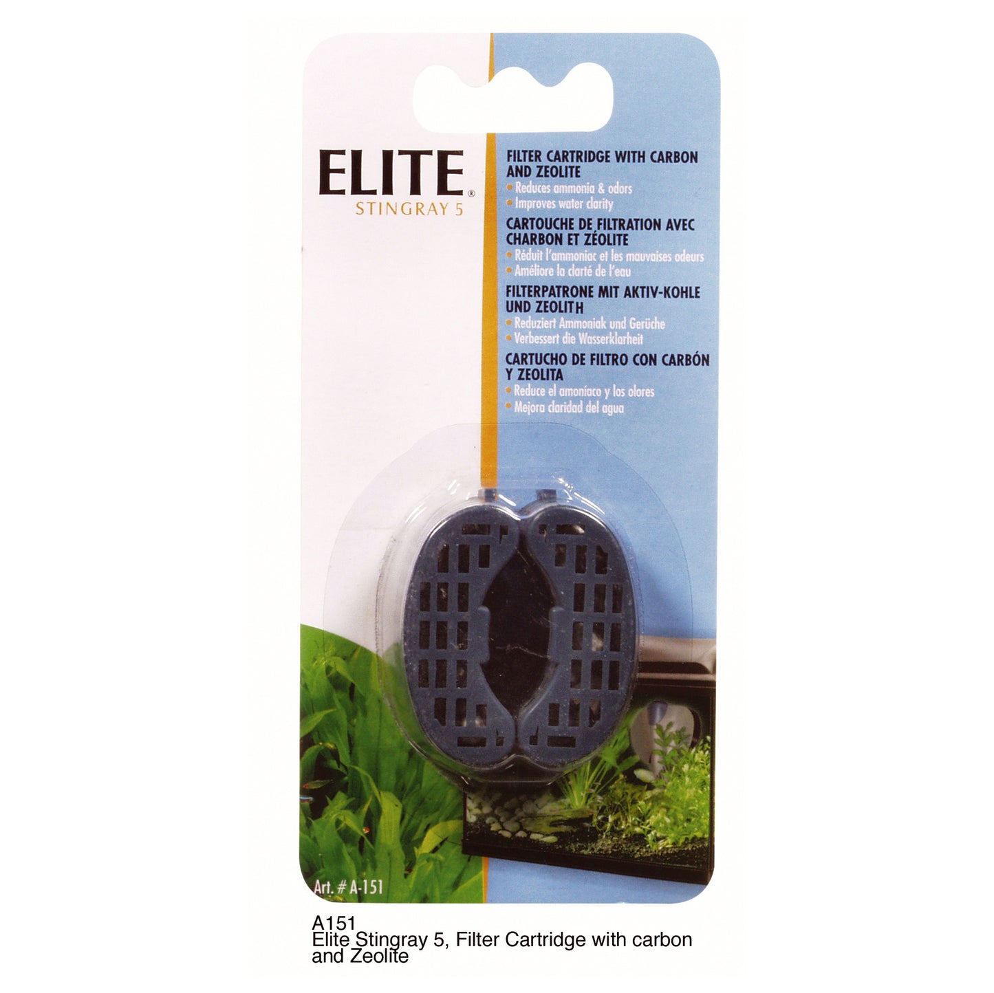 Elite Stingray 5 Carbon Filter Cartridge