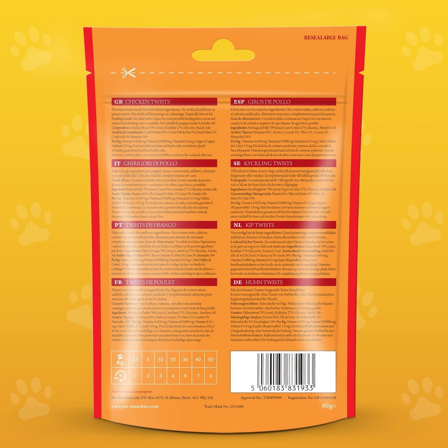 Pet Munchies Chicken Twists 80g