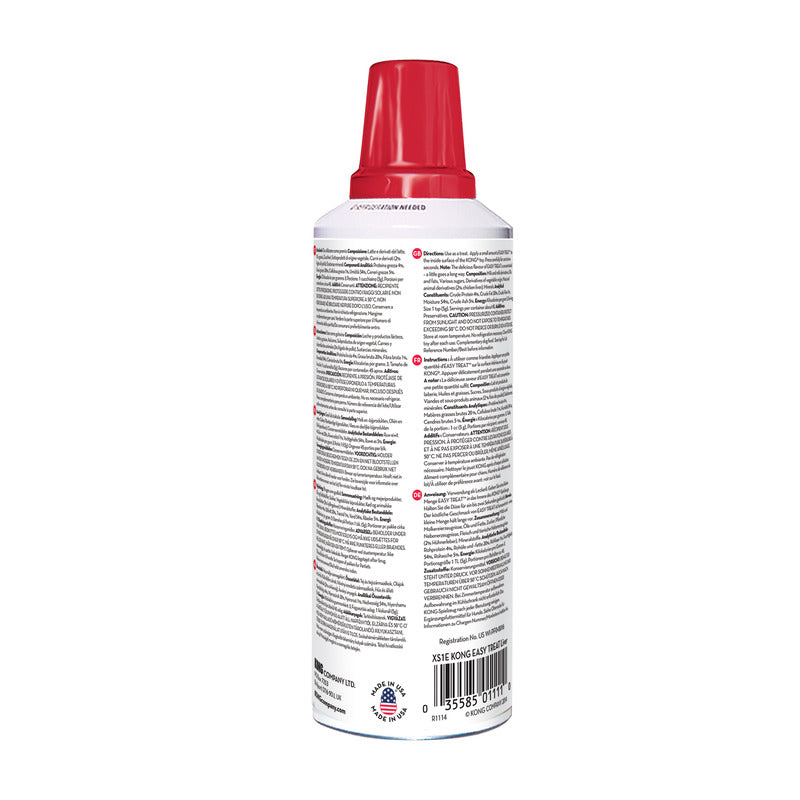KONG Easy Treat Liver Paste 226g