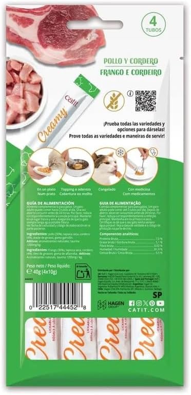 Catit Creamy Treats Chicken With Lamb 4 x 10g
