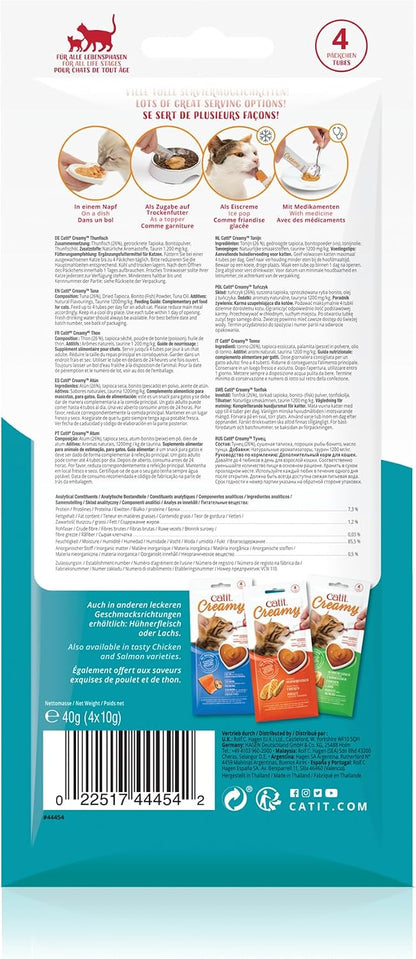 Catit Creamy Treats Line-Caught Tuna 4 x 10g