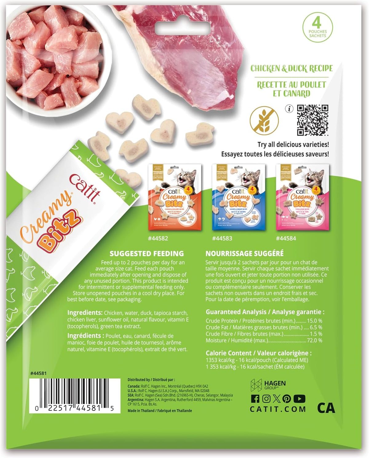 Catit Creamy Blitz Chicken & Duck 4pk