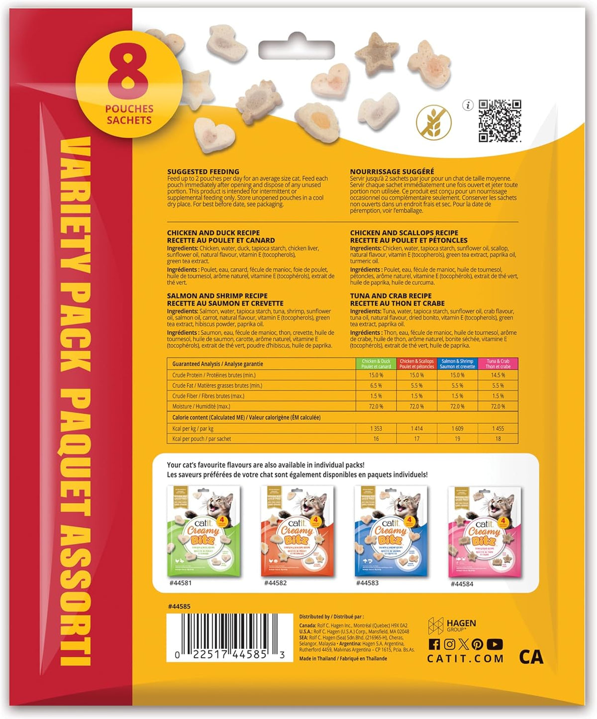 Catit Creamy Blitz Variety 8 Pack