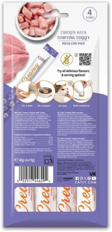 Catit Creamy Treats Chicken & Turkey 4 x 10g