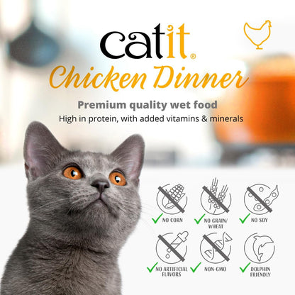 Catit Chicken Dinner With Duck 75g