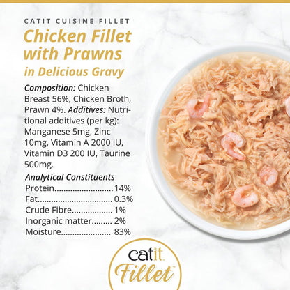 Catit Chicken Fillet With Prawns In Delicious Broth 75g