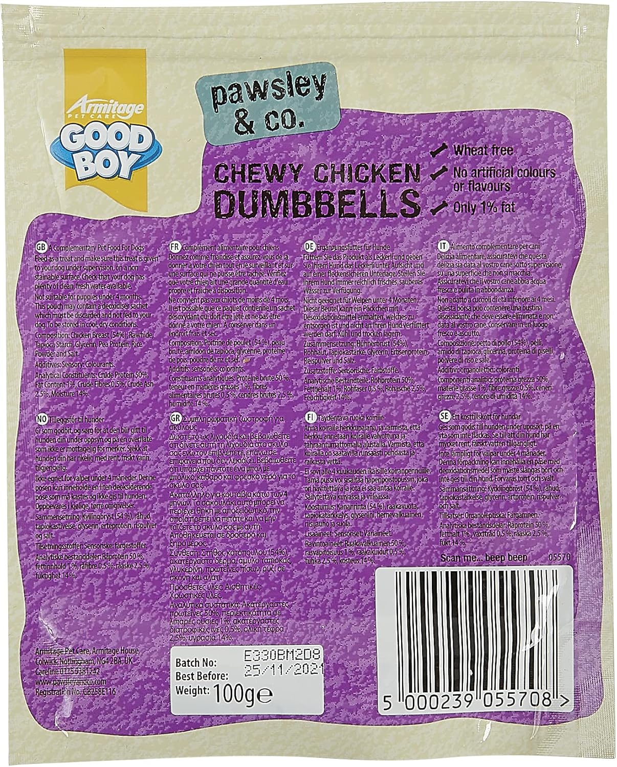 Good Boy Chicken Dumbbells 100g