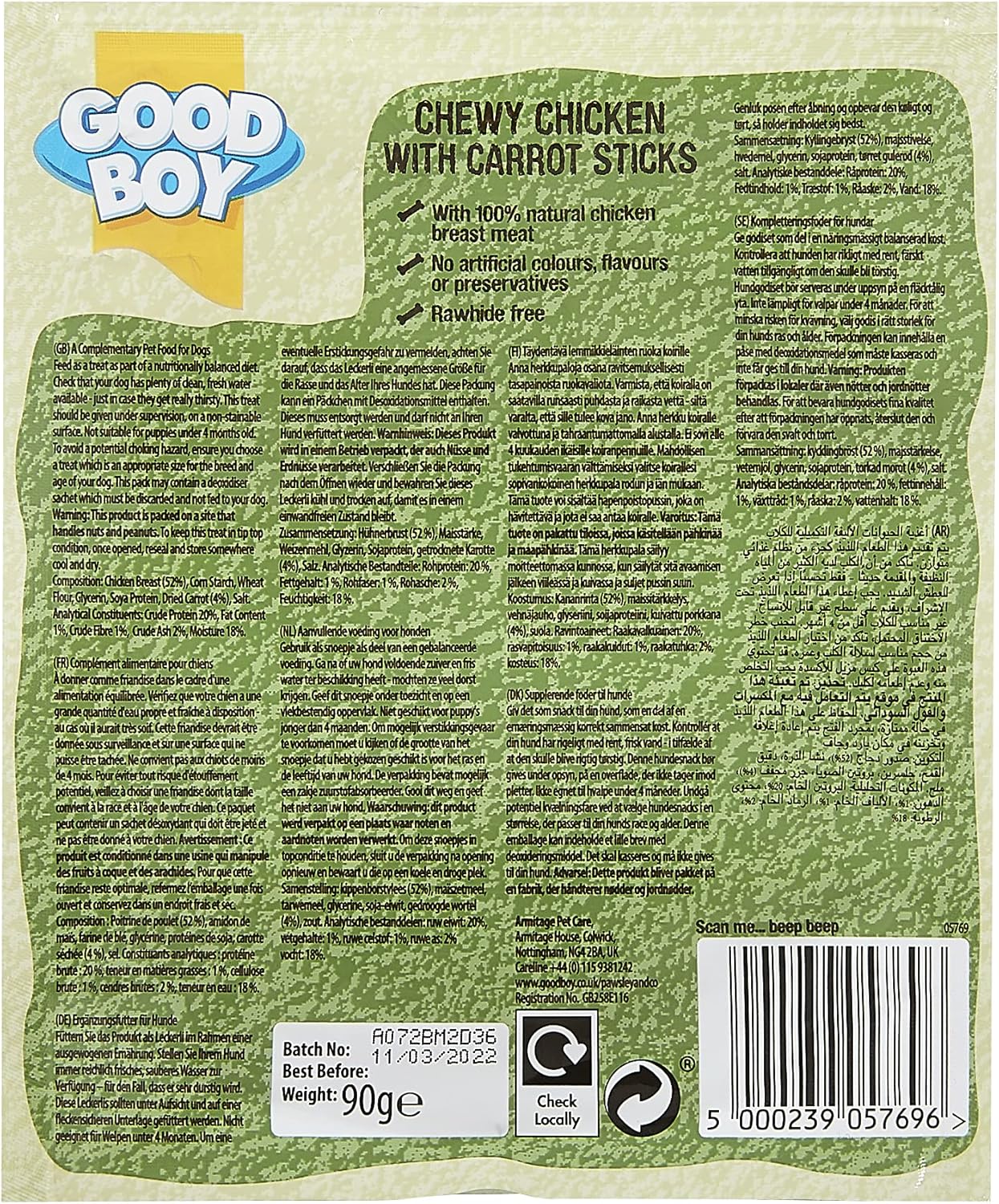 Good Boy Chewy Chicken With Carrot Sticks 90g