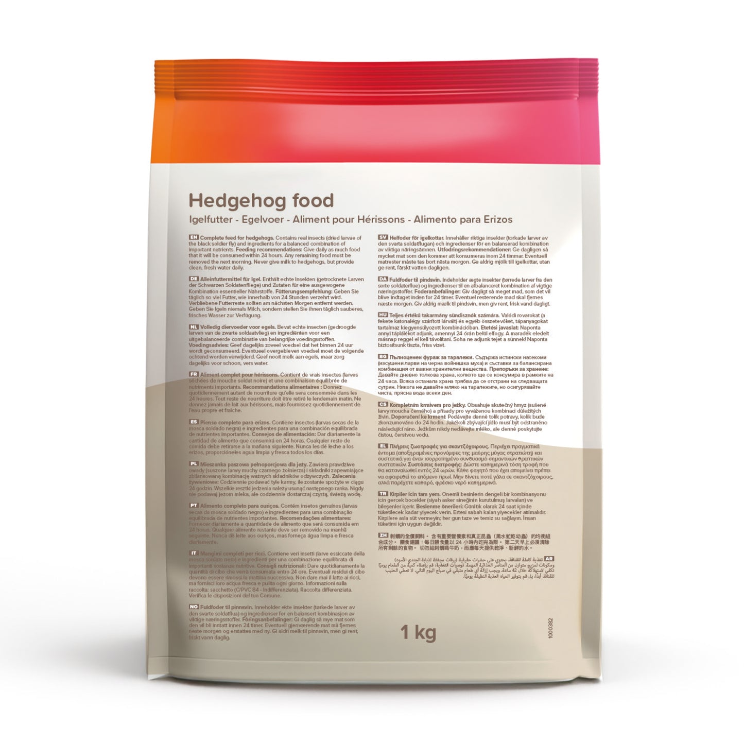 Beaphar Hedgehog Food 1kg