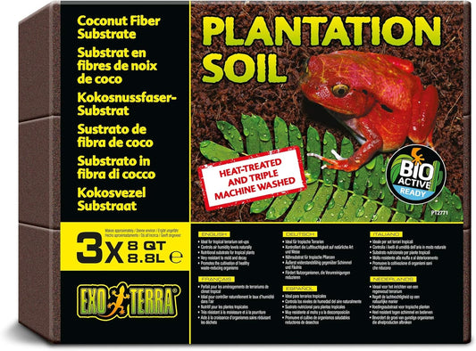 Exo Terra Plantation Soil Triple Pack