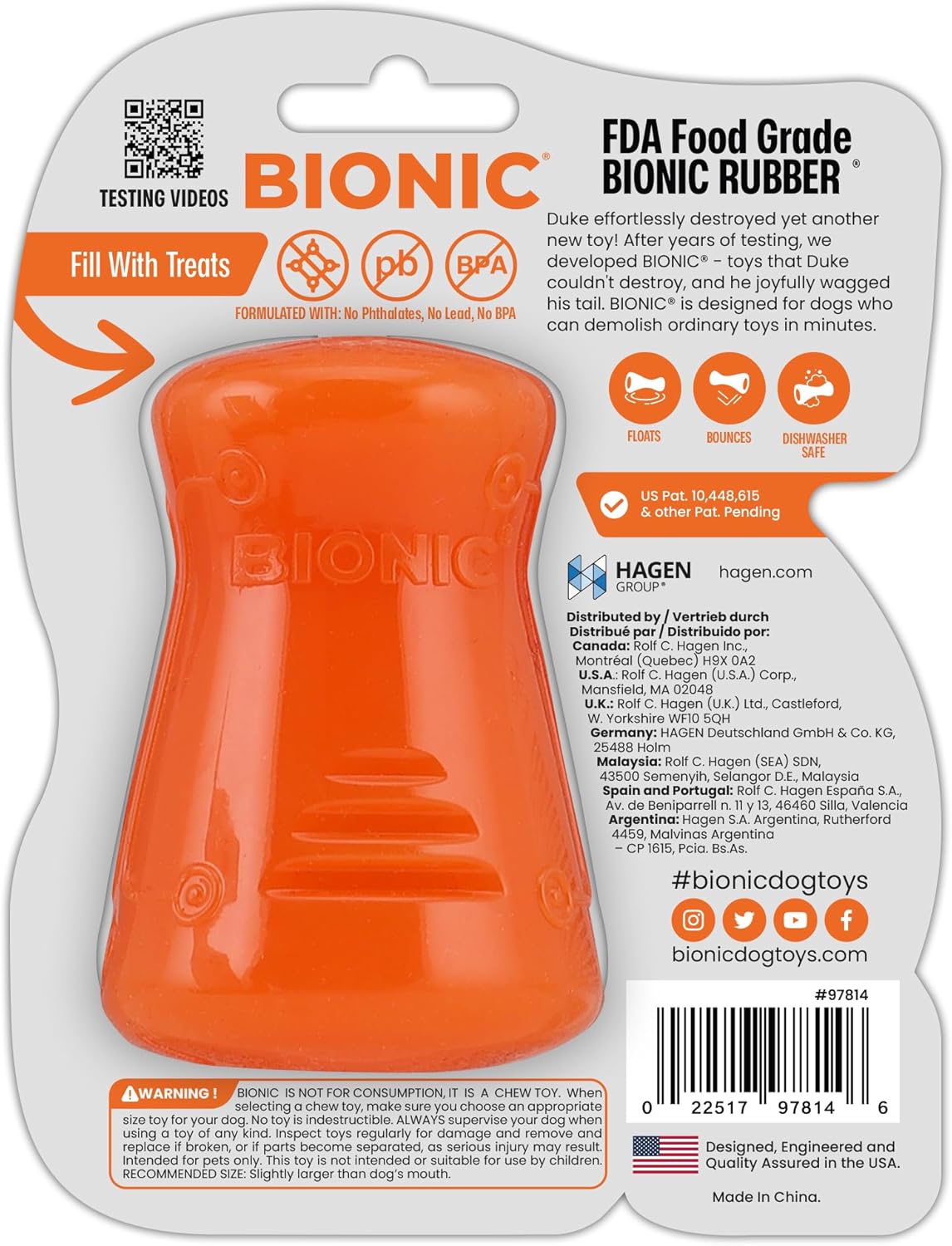 Bionic Treat Shaker Small 7.2cm