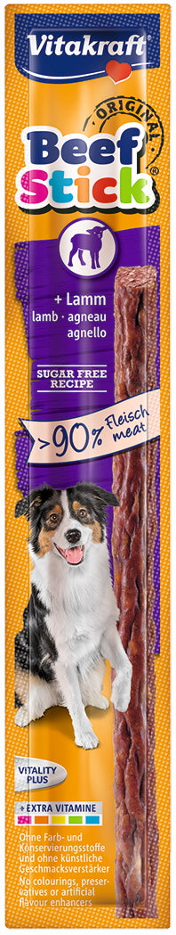 Vitakraft Mixed Variety Dog Beef Sticks Soft Meaty Treats 5 Flavours, Case Of 50