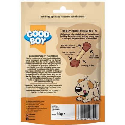 Good Boy Cheesy Chicken Dumbbells 80g