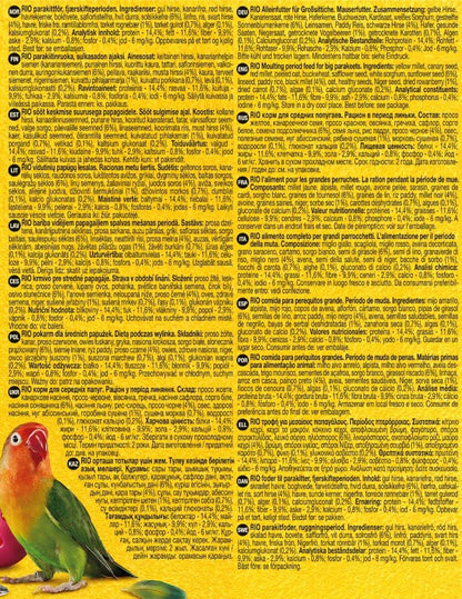 RIO Feed For Parakeets Moulting Period Feed 1kg