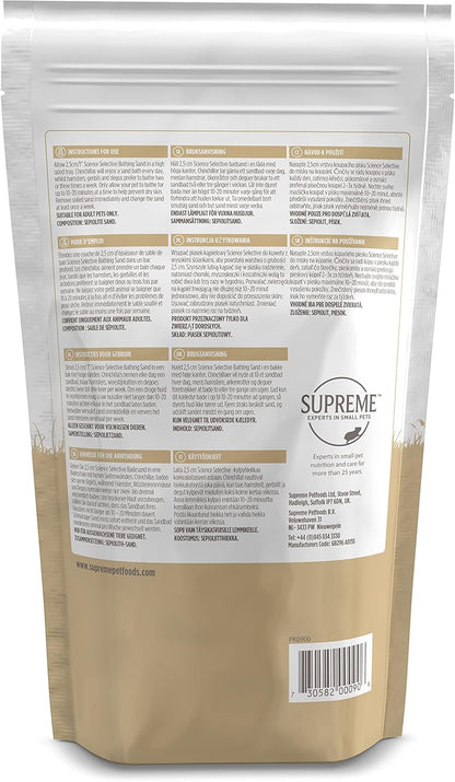 Science Selective Bathing Sand 1kg