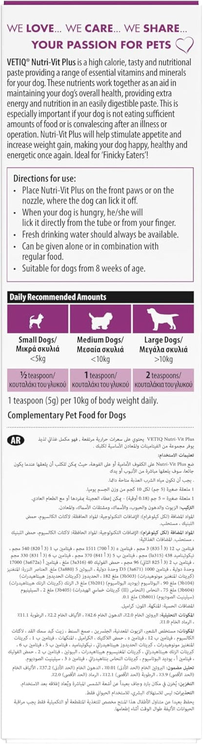 Vetiq Nutri-Vit Plus For Dogs & Puppies 100g