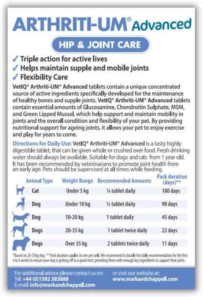 VetIQ Arthriti-UM Advanced Hip & Joint Care 45 Tablets