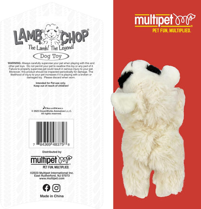 Happypet Lamb Chop Soft Dog Toy Small