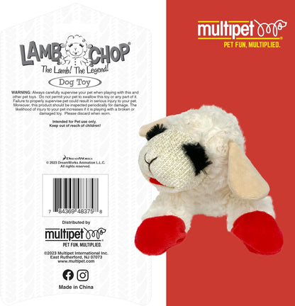 Happypet Lamb Chop Soft Dog Toy Medium