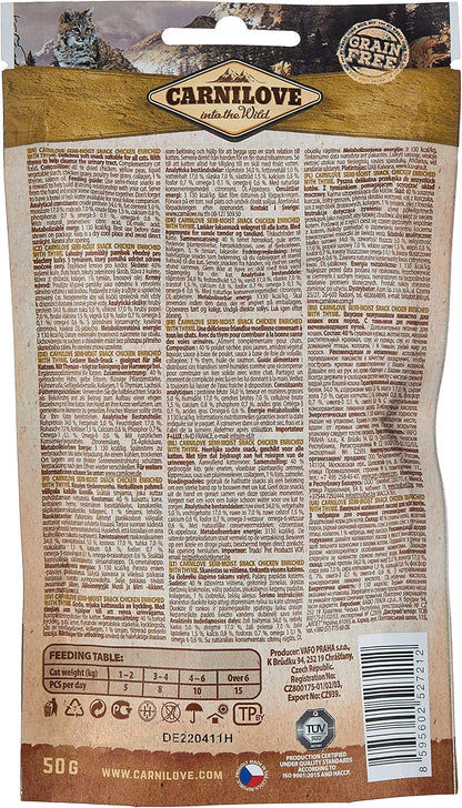 Carnilove Chicken With Thyme Soft Cat Treats 50g