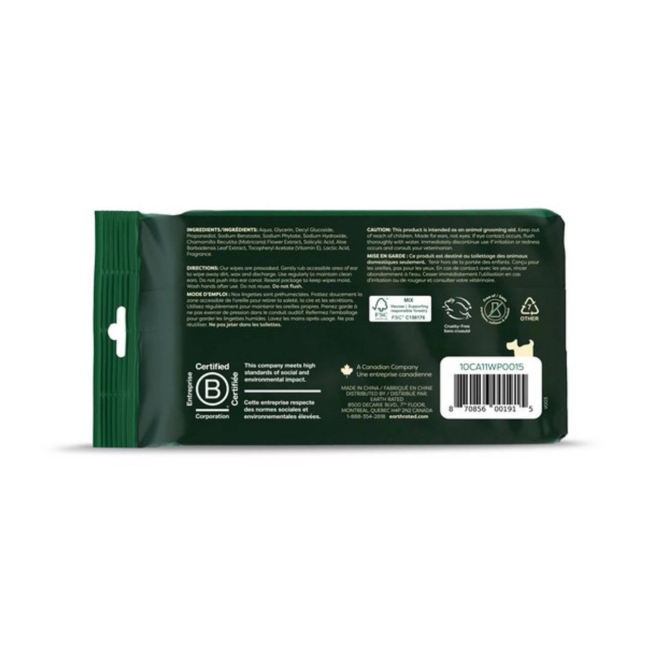 Earth Rated Ear Wipes 60 Pack