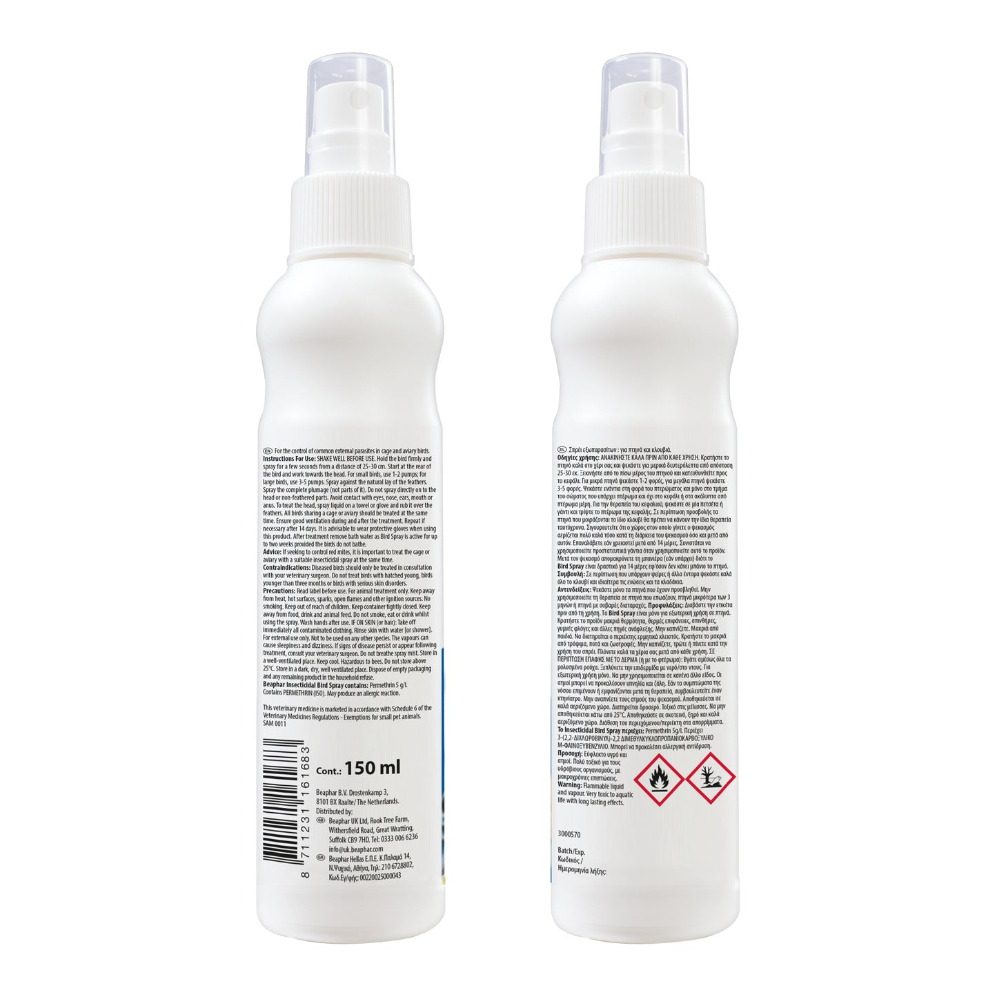 Beaphar Insecticidal Bird Spray 150ml
