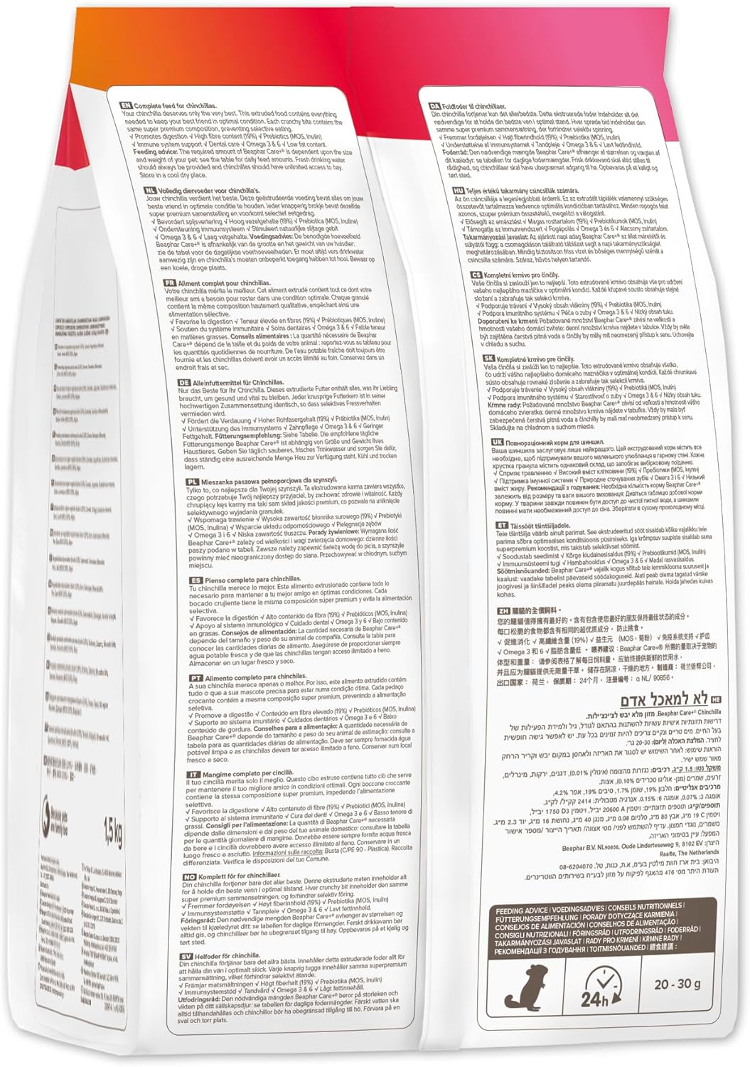 Beaphar Care Plus Chinchilla 1.5kg