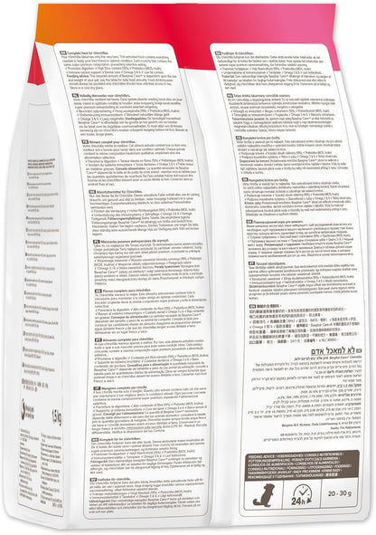 Beaphar Care Plus Chinchilla 1.5kg