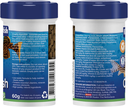 King British Catfish Pellets 60g
