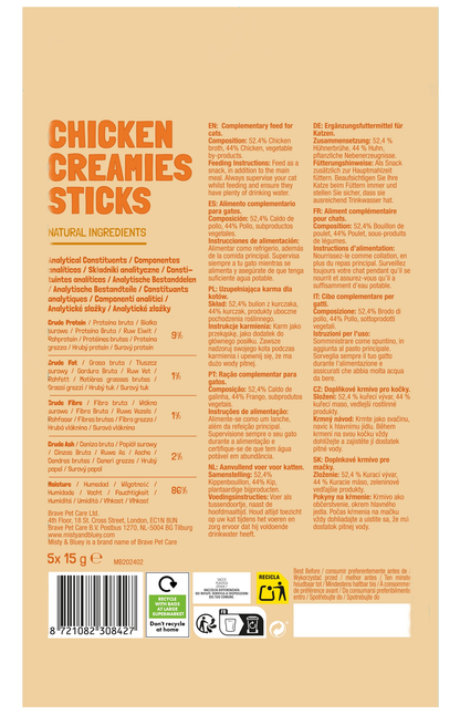 Misty & Bluey Chicken Creamies Sticks 75g
