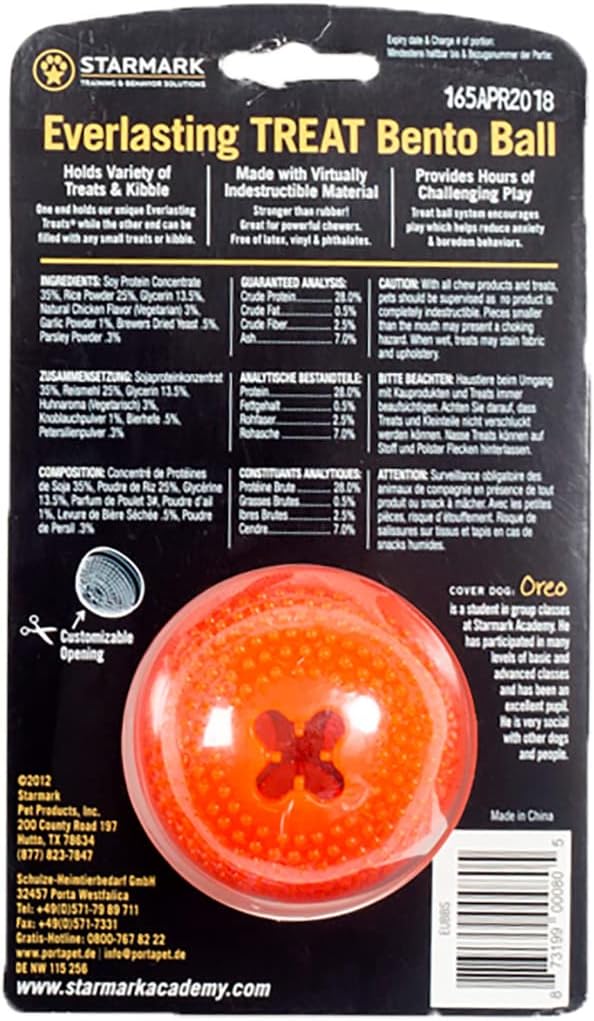Rosewood Bento Ball Small