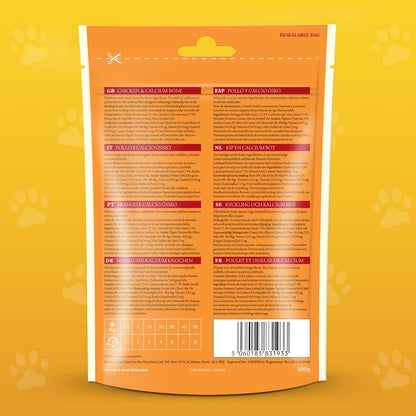 Pet Munchies Chicken Calcium Bones 100g