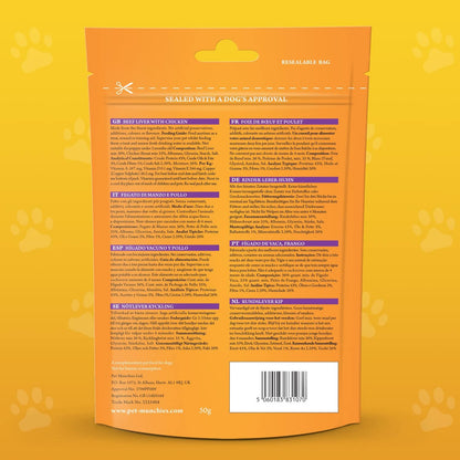Pet Munchies Liver & Chicken Training Treats 50g