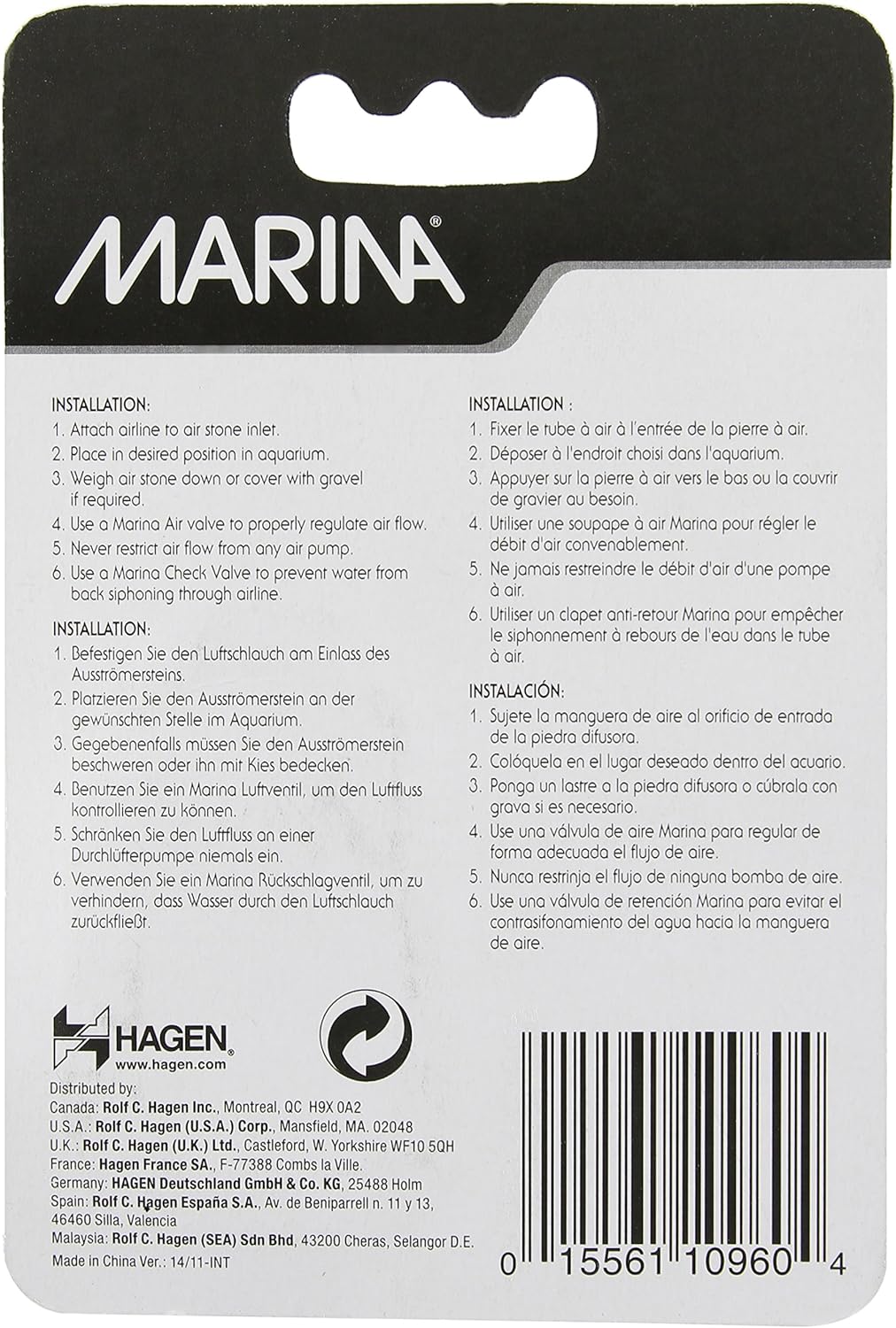 Marina Air Stone Cylindrical 1 1/2"